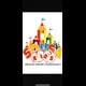 Logo - Centro Educacional Sousa Kids