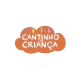Logo - Berçário Infantil Cantinho Da Criança Logo - Berçário Infantil Cantinho Da Criança