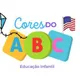 Logo - Centro Educacional Cores Do Abc Logo - Centro Educacional Cores Do Abc