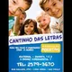Logo - Berçario E Educ Inf Cantinho Das Letras Logo - Berçario E Educ Inf Cantinho Das Letras