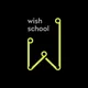 Logo - Wish Bilingual School