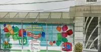 Xodó Da Vovó Educandário Sta Maria Maior - Imagem 3