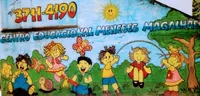 Centro Educacional Meneses Magalhães - Imagem 2