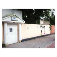 Escola Geração - Imagem 1