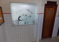 Centro Educacional Carmem Aguiar - Imagem 1