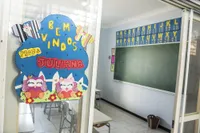 Colégio Eureka Unidade I - Imagem 2