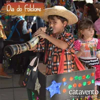 Catavento Espaço De Educação - Imagem 1