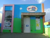 Escola Infantil Kairos - Imagem 3