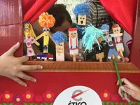 Instituto Educacional Ana Catarina - Imagem 2