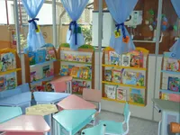 Escola Bambalalão - Imagem 2