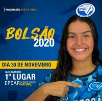 Centro Educacional Progressão - Imagem 1