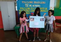 Centro Educacional Infantil - Imagem 3