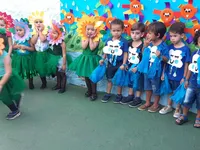 Centro Educacional Vitor Cardoso - Imagem 2