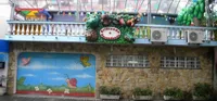 Escola Brincando E Aprendendo - Imagem 1