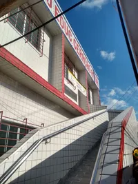Centro Educacional Geração Ativa - Imagem 3