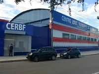 Cerbf - Centro Educacional Raimundo Belo Ferreira - Imagem 3