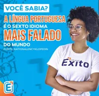 Colégio Êxito - Imagem 4