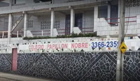 Colégio Papillon Nobre - Imagem 2