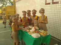 Centro Educacional Gomes Cunha - Imagem 1