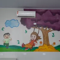 Centro Educacional Princípios - Imagem 1