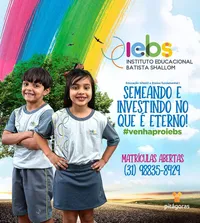 Instituto Educacional Batista Shallom - Imagem 1