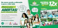 Cedi - Complexo Educacional Doce Infância - Imagem 1
