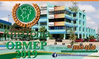 Sistema De Ensino Amazônia - Imagem 1
