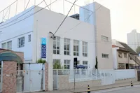 Colégio Primo Tapia - Imagem 1