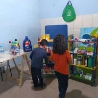 Escola De Recreação Infantil Maranatha - Imagem 3