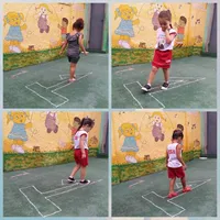 Centro Educacional Saber Com Alegria - Imagem 2