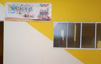 Instituto Educacional Santa Clara – Iesc - Imagem 2