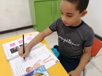 Centro Educacional Competence - Imagem 1