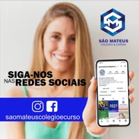 Colégio E Curso São Mateus - Imagem 3