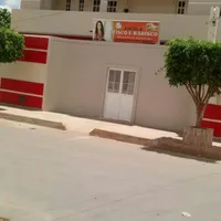 Escola Risco E Rabisco - Imagem 2