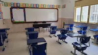 Colégio De Aplicação Instituto Universitário Do Rio De Janeiro- Cap Iurj - Unidade I - Imagem 3
