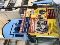 Centro Escolar De Copacabana - Imagem 3