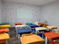 Pé No Chão - Escola De Ensino Fundamental - Imagem 1