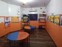 Centro De Ensino Espaço Infantil - Imagem 1