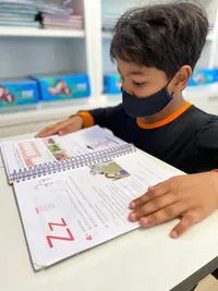 Escola Batista Americana - Imagem 1