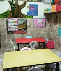 Centro Educacional Caminhando No Saber - Imagem 1