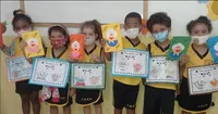 Centro Educacional Eduardo Neto - Imagem 1