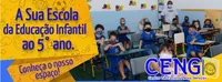Centro Educacional Nova Geração - Imagem 1