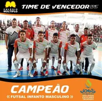Colégio Multiplo - Imagem 3