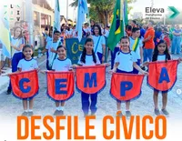 Cempa Pedro Velho - Imagem 1
