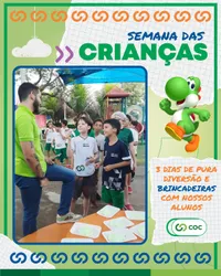 Colégio Coc Palmas - Imagem 1
