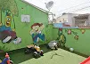 Agnus Centro Educacional - Imagem 3