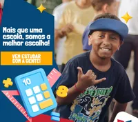 Centro Integrado Lirio Dos Vales- Unidade Cohatrac - Imagem 4