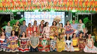 Colegio Negreiros - Barra Dos Coqueiros - Imagem 4