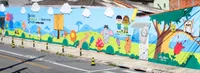 Iee - Instituto Educacional Evolução - Imagem 2