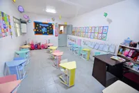 Ápice Escola Integral - Imagem 3